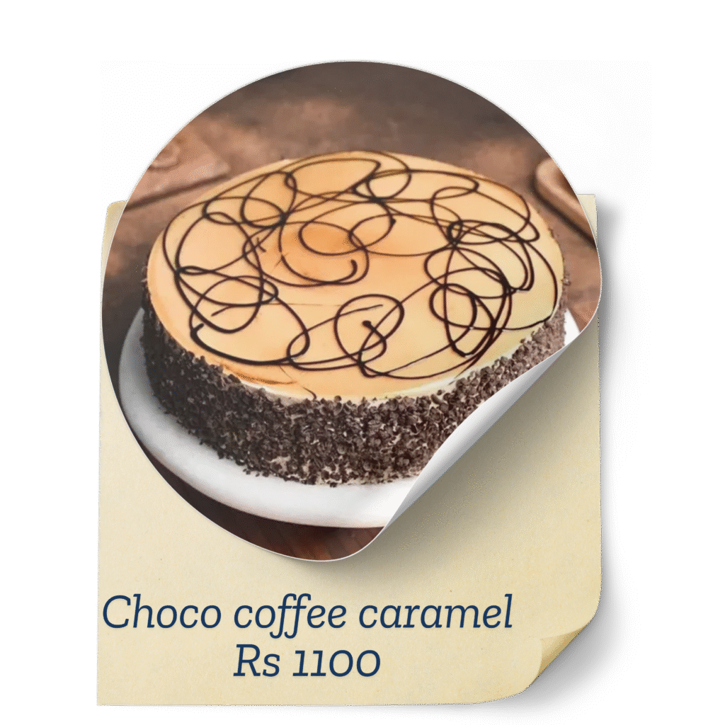 Choco Coffee Caramel